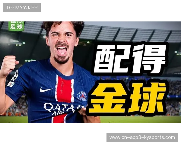 维蒂尼亚反击单刀晃过门将，热那亚主场挽回颜面