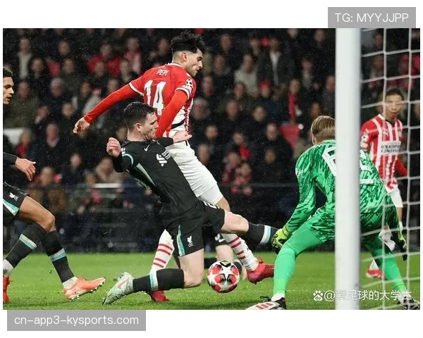 安菲尔德之夜：利物浦球迷目送球队出局时的沉默与失望